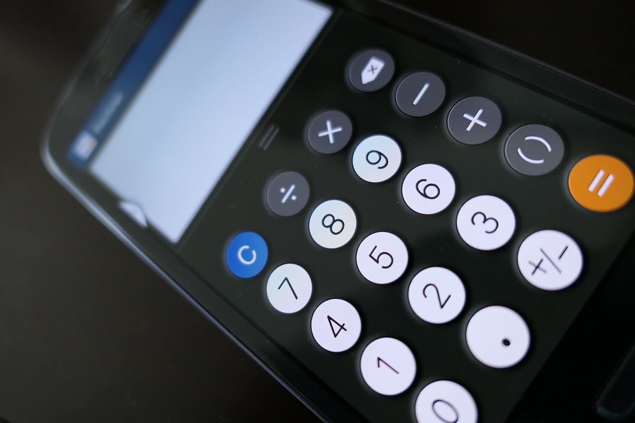 홈택스 종합소득세 환급일 실시간 확인 방법