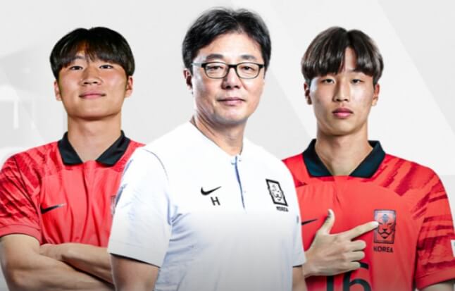 한국-키르기스스탄-중계