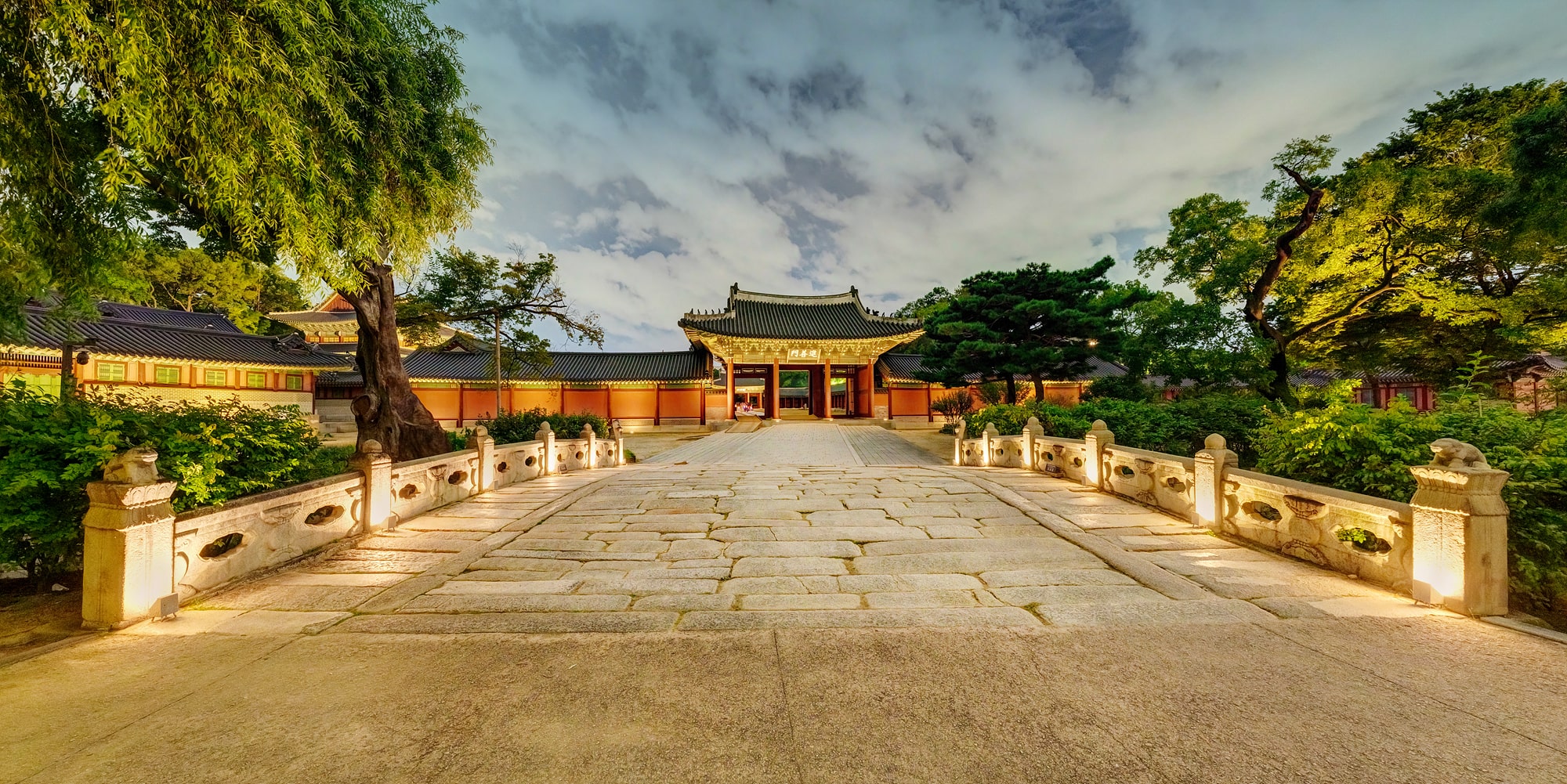 2024 창덕궁 달빛기행 예약 예매 방법 주의사항 티켓취소 할인정보