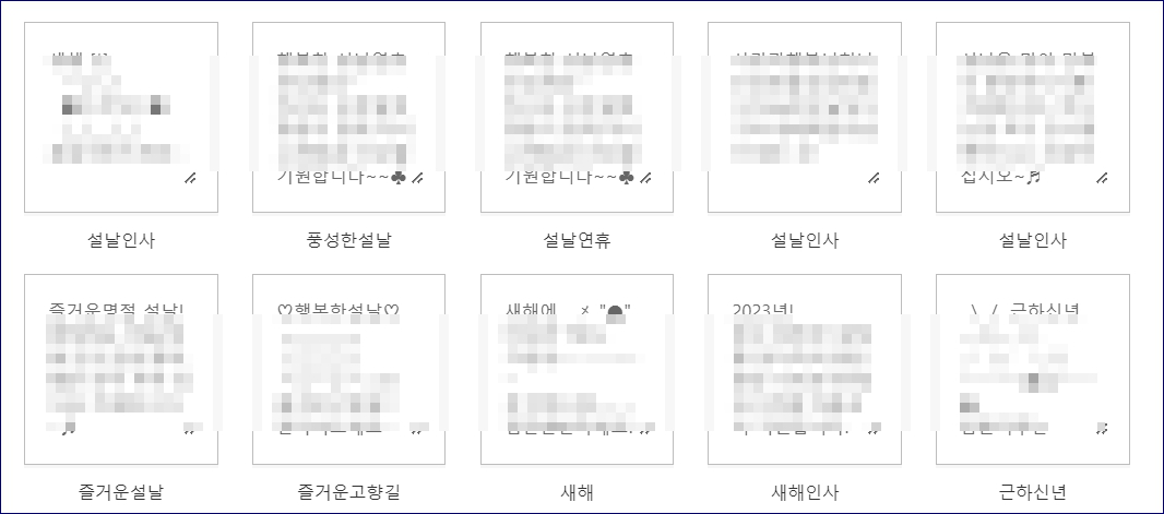 단체문자 보내는법 사이트 보내는 방법 문자바로