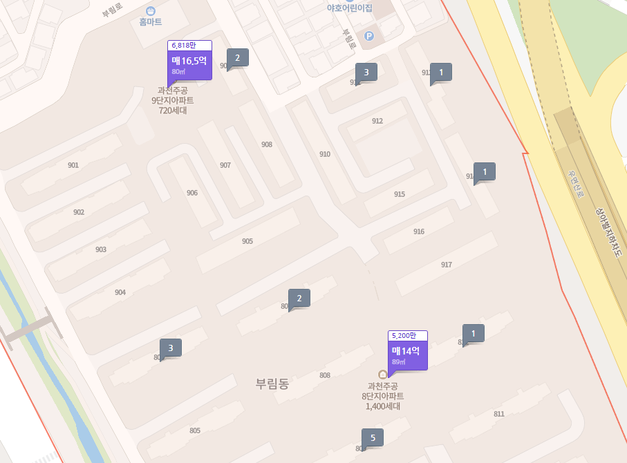 네이버부동산-과천-주공8,9단지-시세