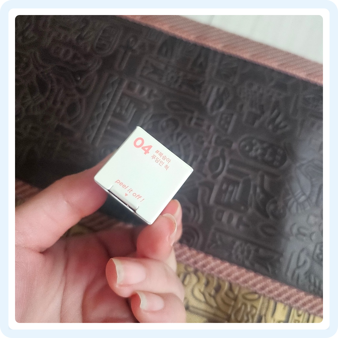 릴리바이레드 스윗 라이어 밀키 틴트, 01 바닐라빈 크림인 척, 1개
