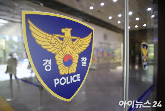 경찰이 한 음식점 앞에서 노상 방뇨하고 우산을 훔친 여성을 잡기 위해 수사에 나섰다. 본 기사와 무관한 이미지. [사진=아이뉴스24포토 DB]