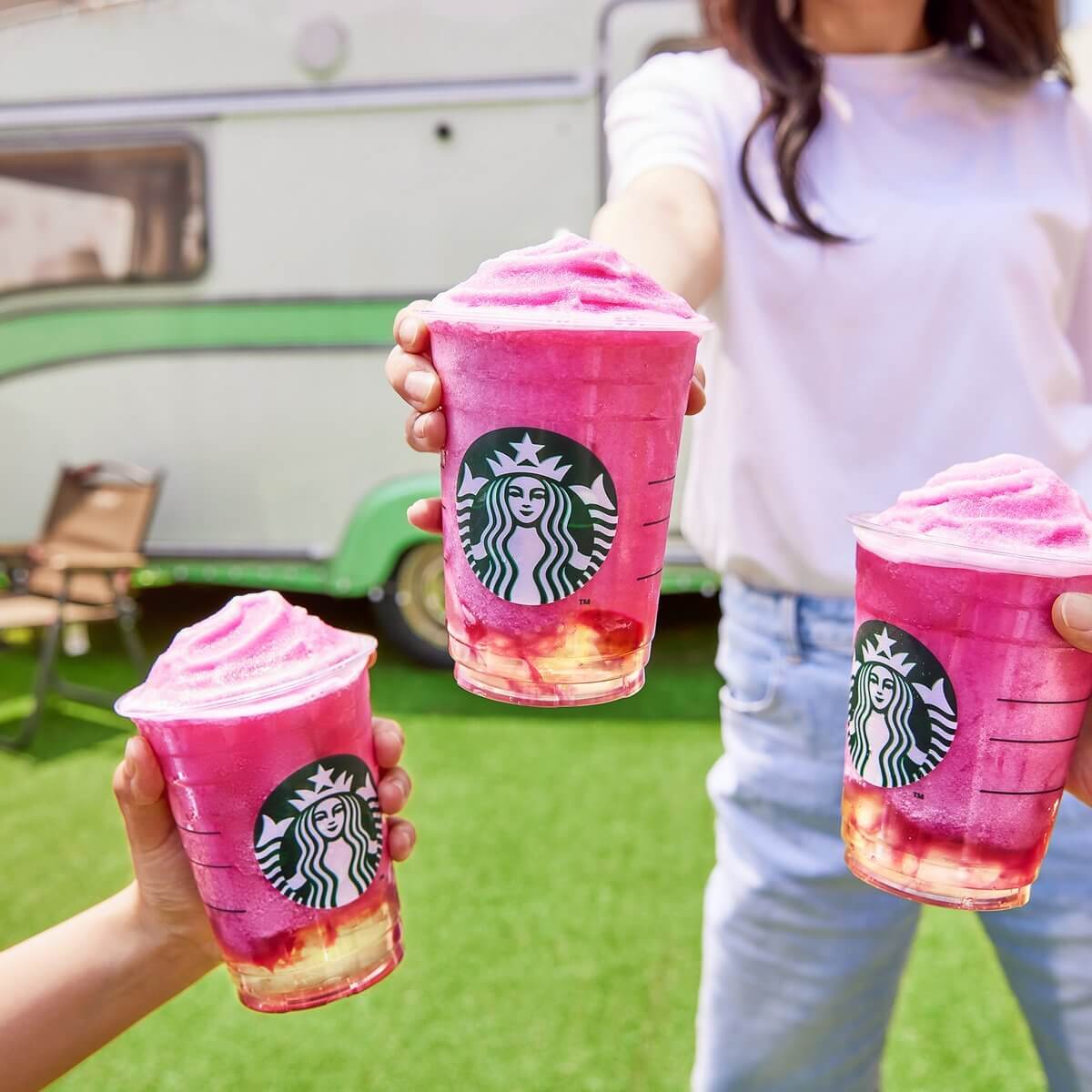 스타벅스-커피쿠폰