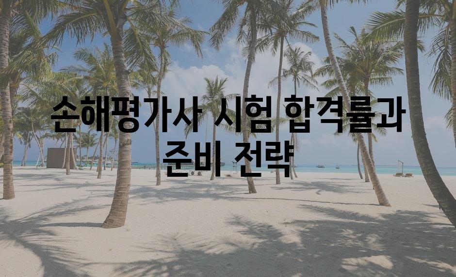 샘플 (73)