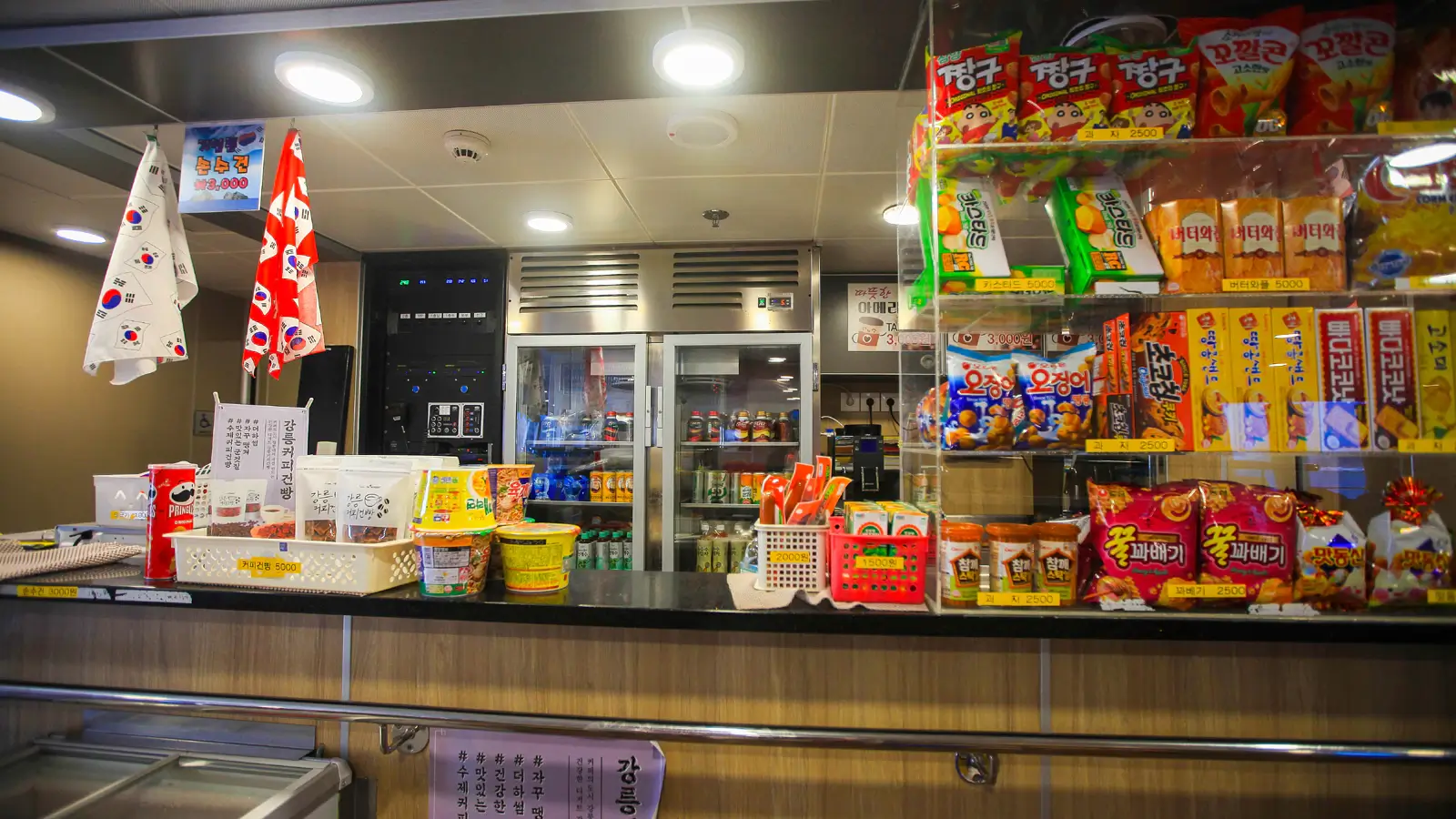 씨스타11호-매점