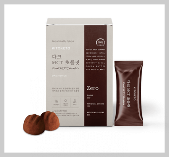 조이 초콜릿 사진