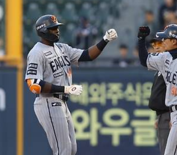 한화 플로리얼 교체