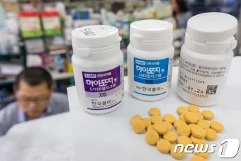 혈압약 종류별 가격 비교와 제네릭 의약품으로 약값 절약하기에 도움_37