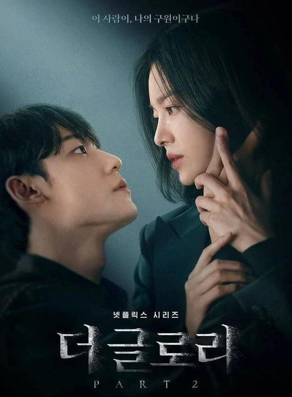 설날영화 대신 볼만한 OTT