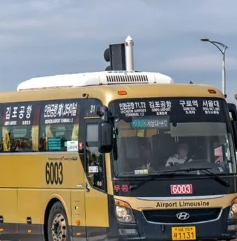 인천 공항버스 예매_2