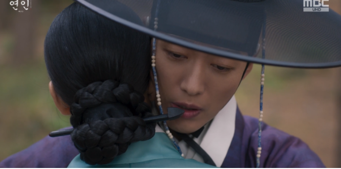 드라마 연인 16회