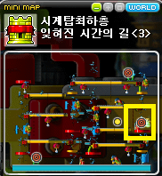 히든맵위치
