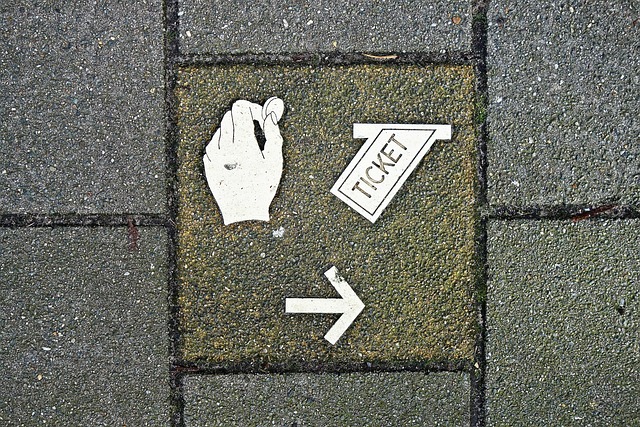 조용필콘서트티켓