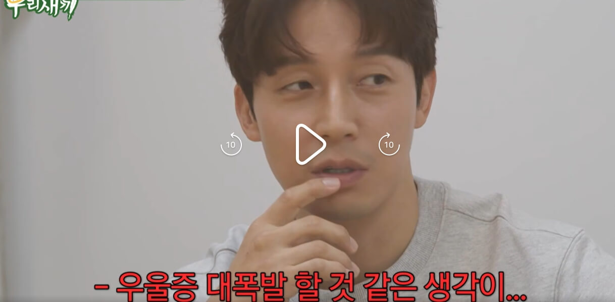 미운우리새끼-미우새-420회-허경환