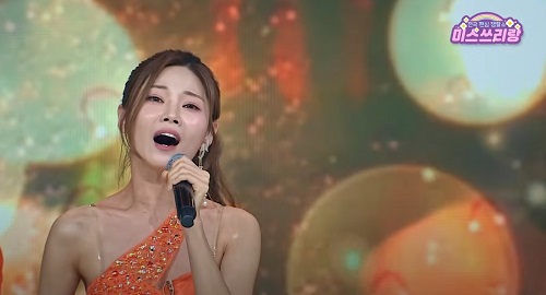 마포종점 - 배아현