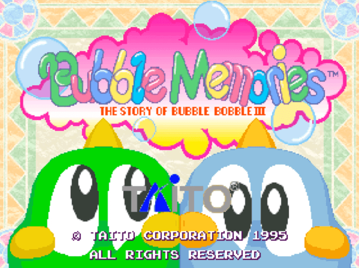 보글보글3-오락실게임-메인-화면