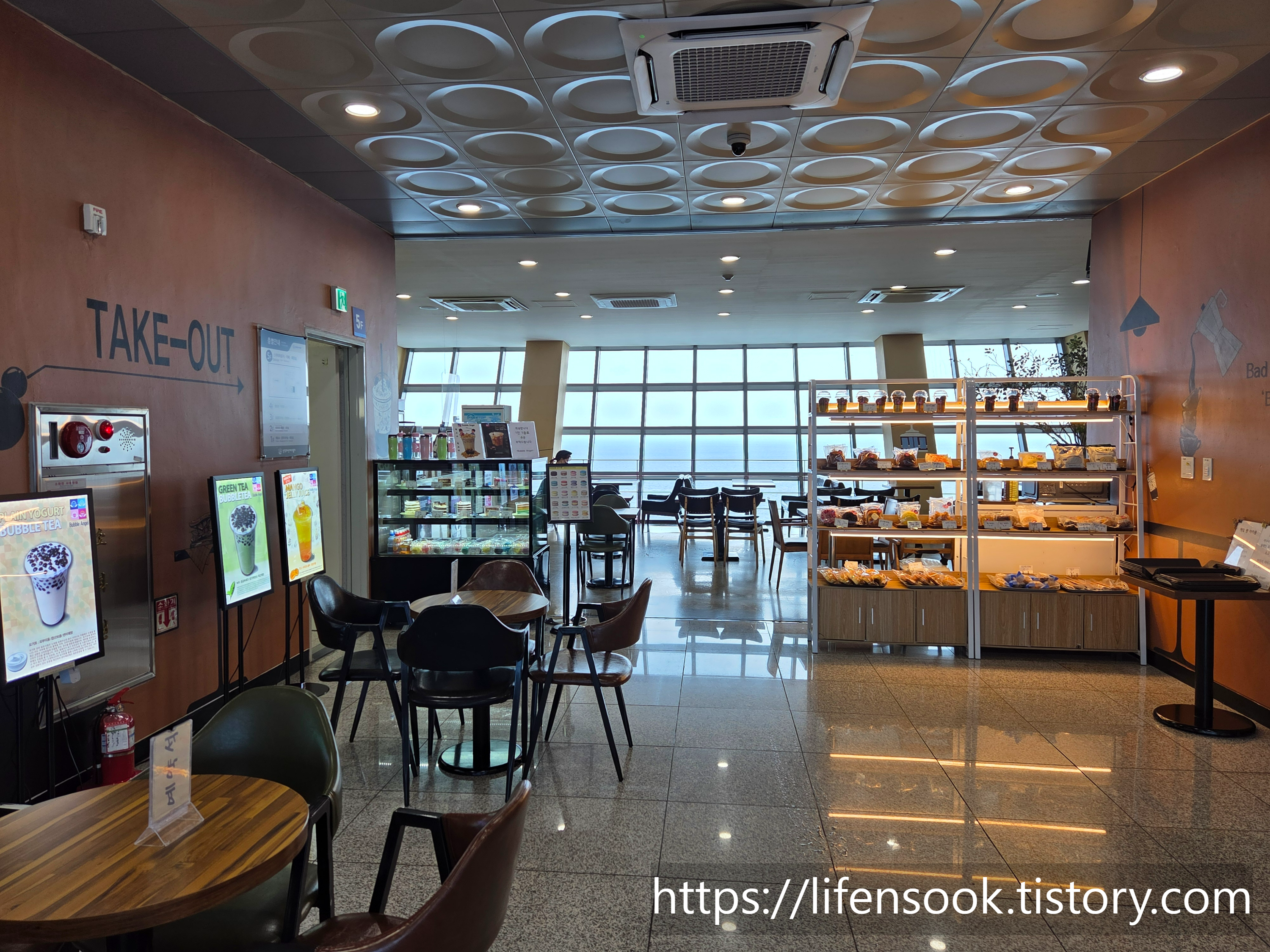 삼척해상케이블카 장호역 카페