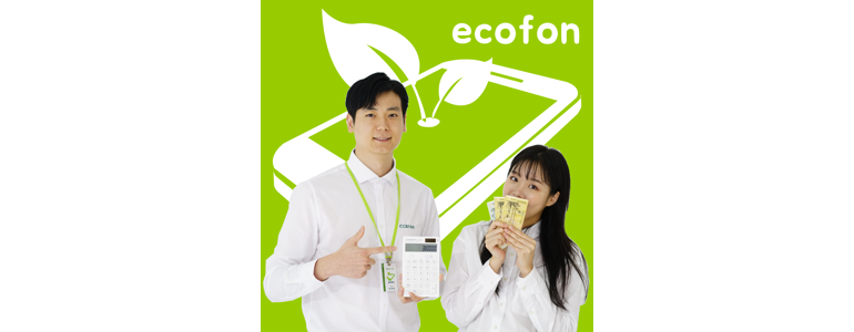 군포시 아이폰수리