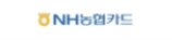 카드포인트 통합조회 시스템: NH농협카드