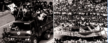 5·18 민주화운동-당시-사진