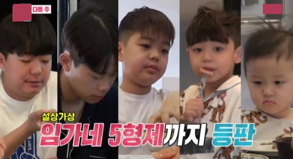 임창정 와이프 서하얀 직업 나이