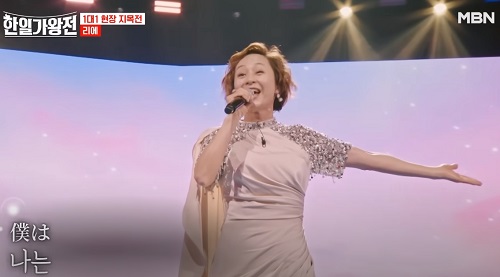 우타고코로 리에(歌心りえ)