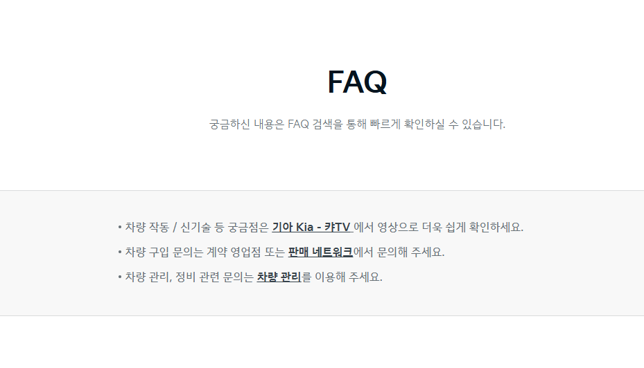 pv5 패신저 7인승