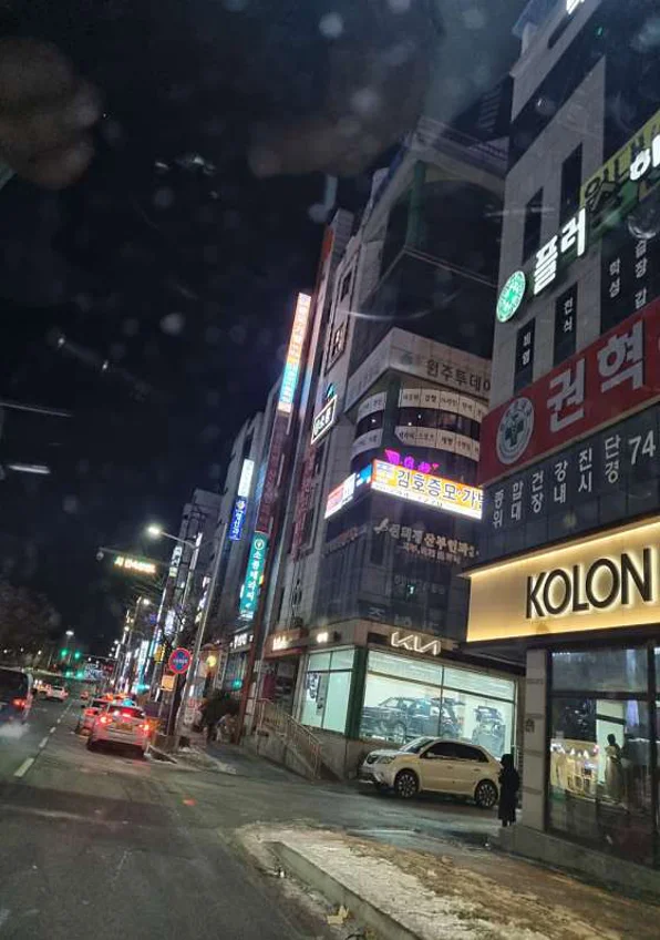 소풍테라피 원주단계점