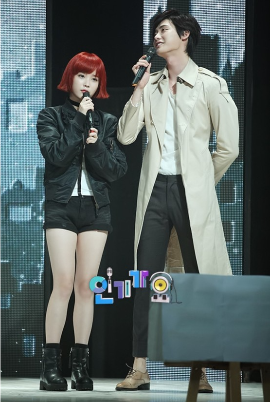 아이유 이종석