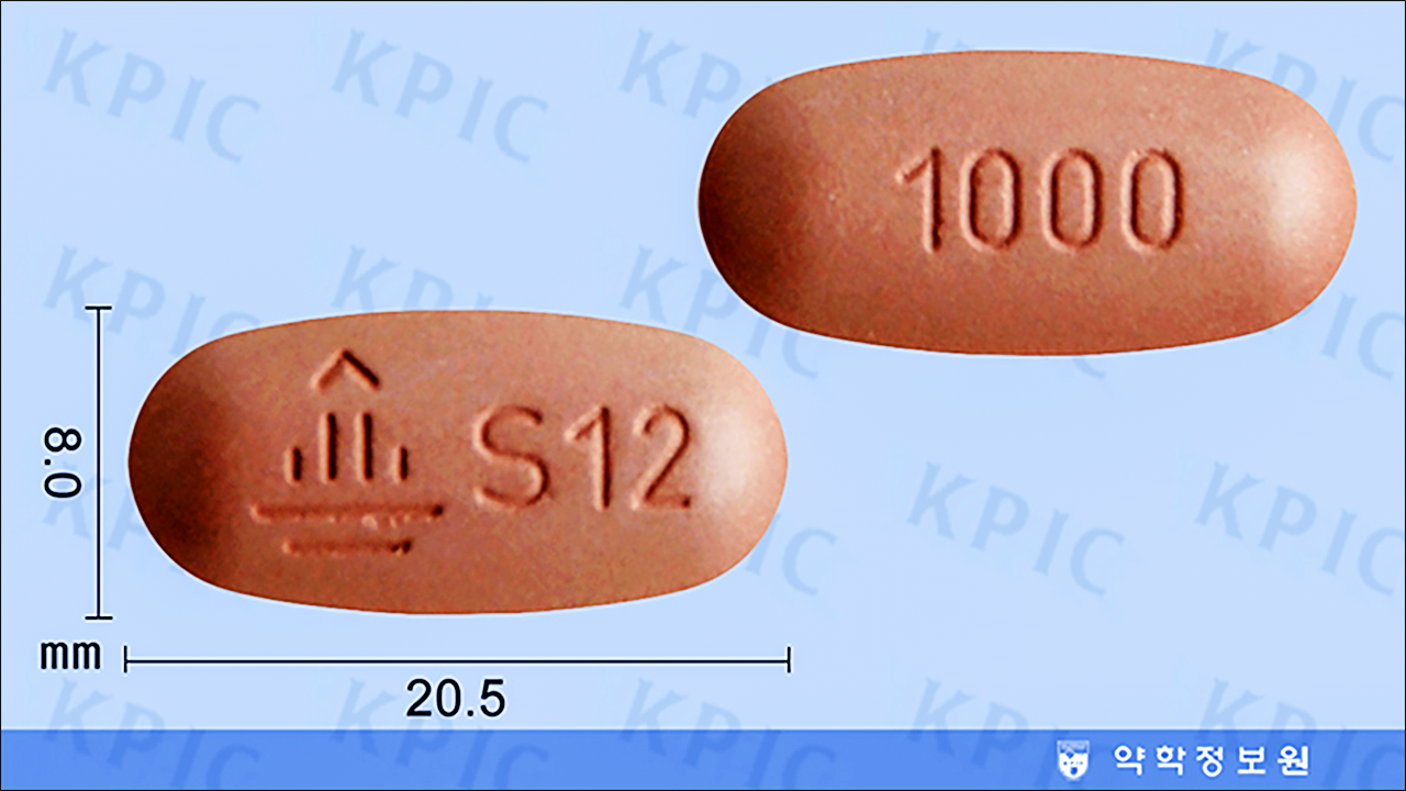 자디앙듀오정 12.5/1000mg