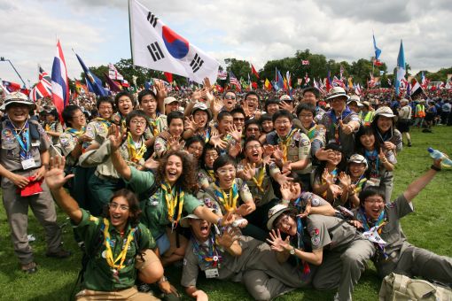 세계스카우트잼버리