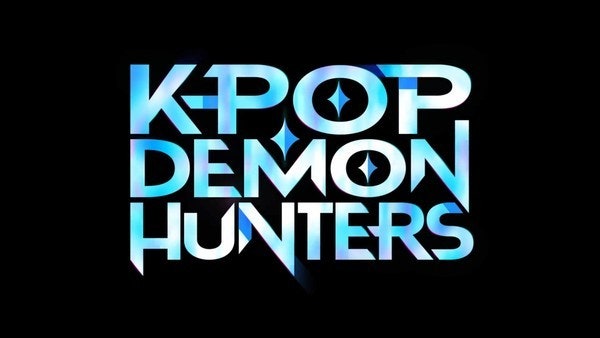 케이팝 데몬 헌터스 사자보이즈 vs 헌트릭스