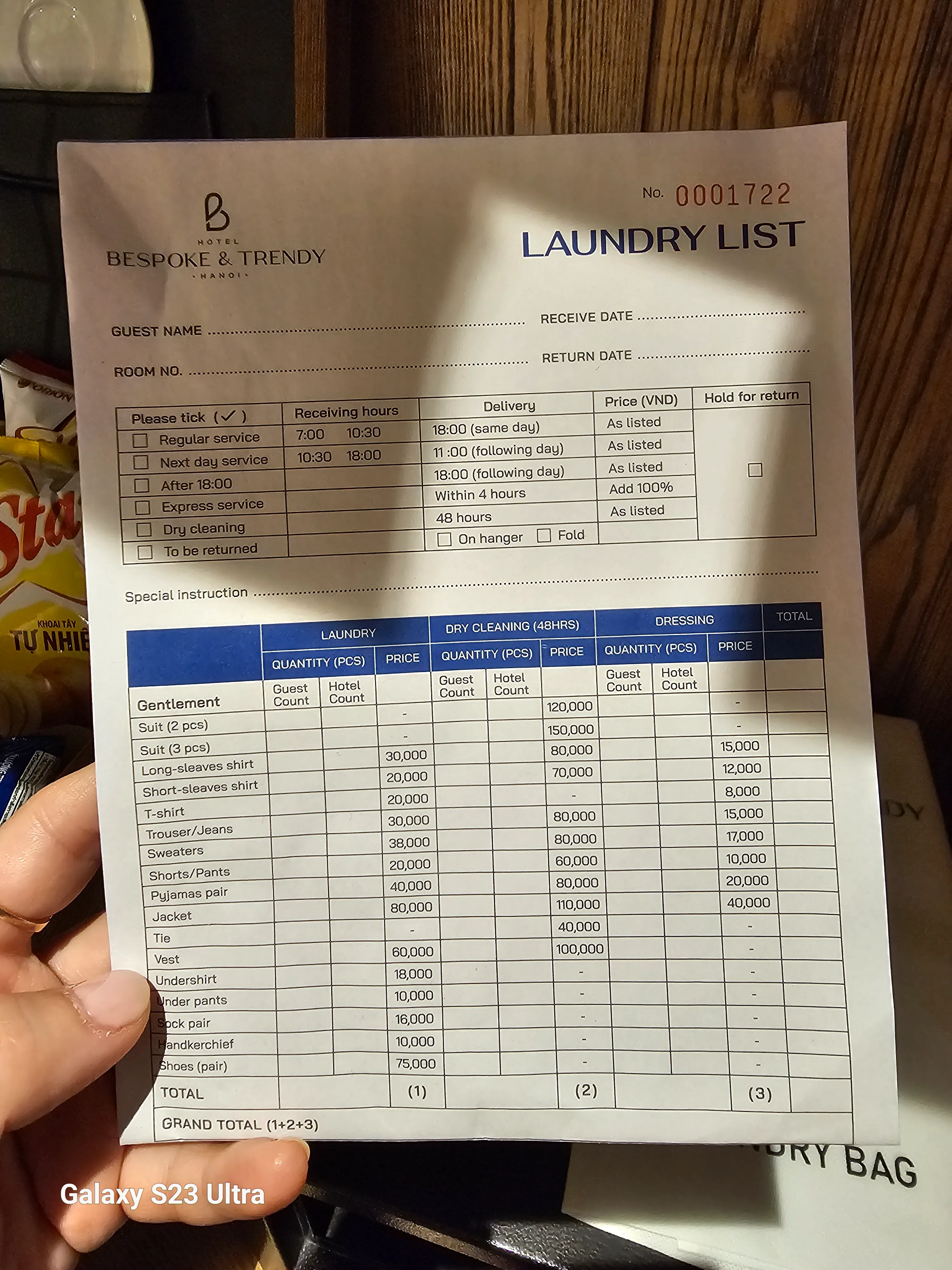 하노이 호텔추천