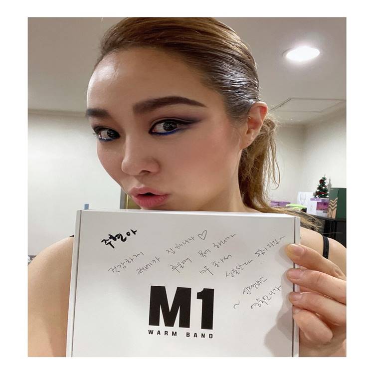 옥주현 의미심장 SNS글 논란정리