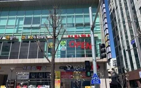 어반헤어 세이점