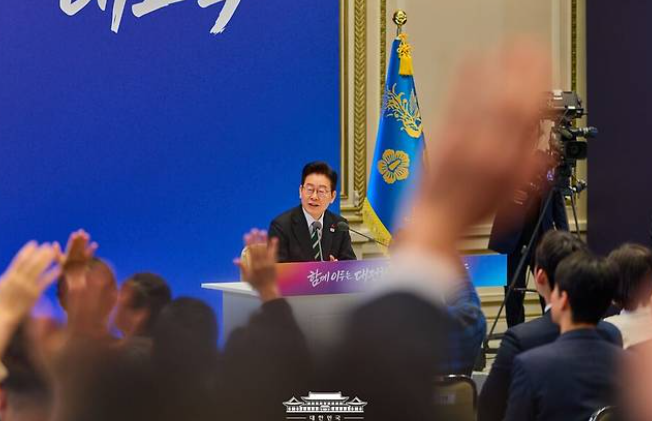 대통령 기자회견