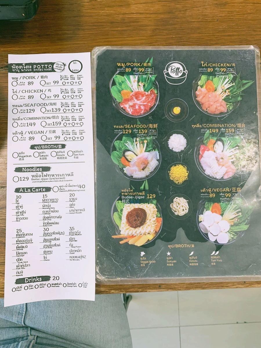 갱년기여행 치앙마이 맛집 카페 호텔 리스트