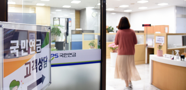 노령연금 수급자격, 가입 기간 10년과 출생연도별 수령 나이 확인하기 참고 이미지 2