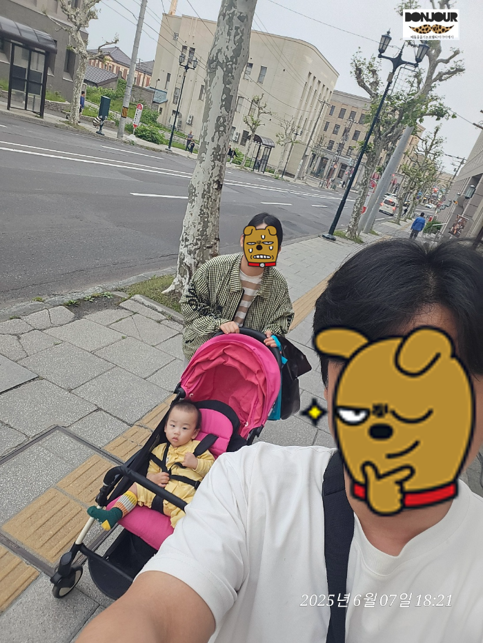 기념사진 촬영한 가족