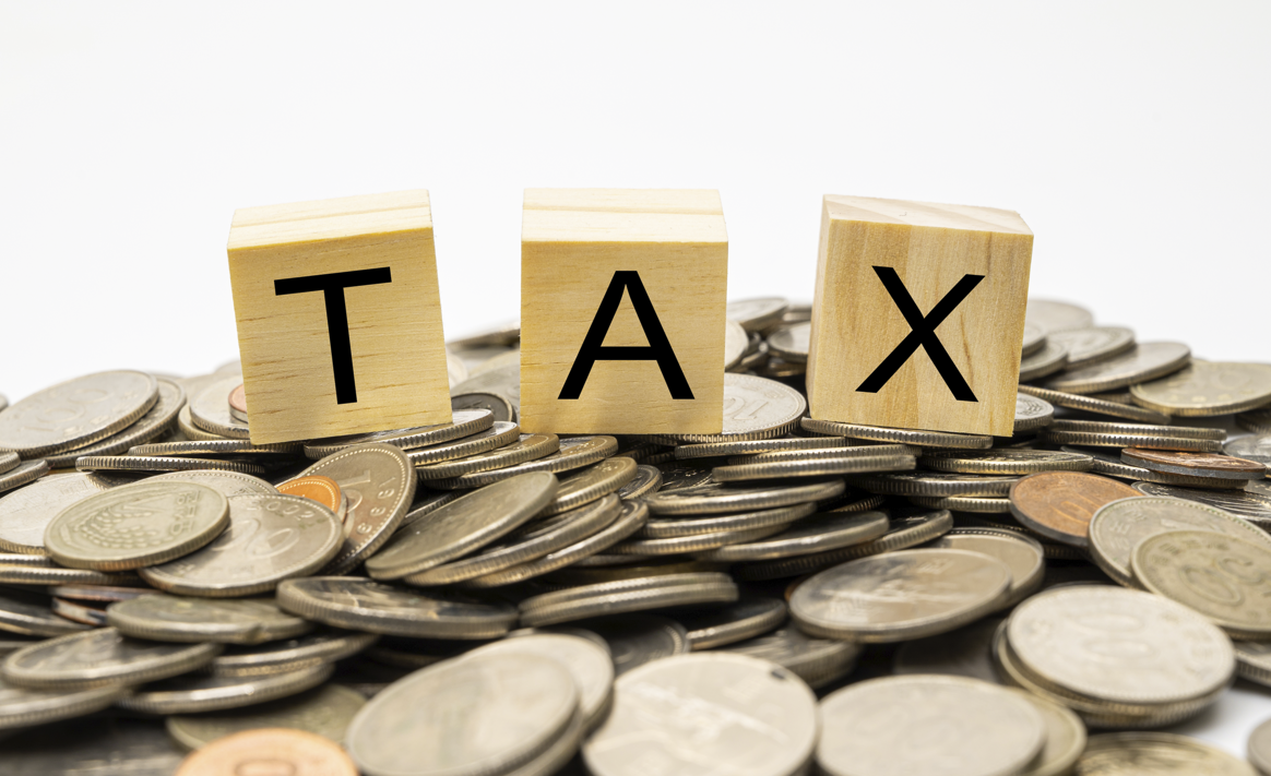 증여세 면제 한도액