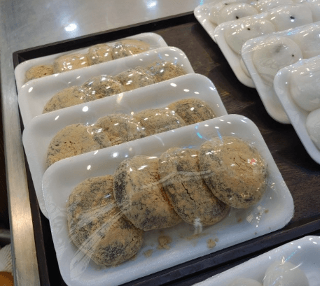 생방송오늘저녁 구운 찹쌀떡 부산 깡통시장 떡집 및 택배주문