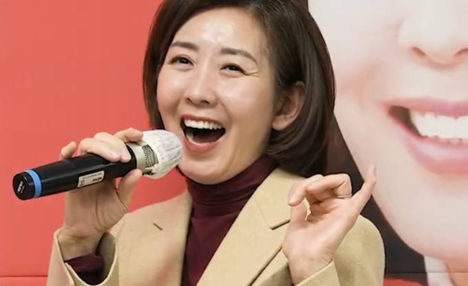 나경원 프로필 총정리 | 나이와 키, 종교, 자녀, 배우자, 빠루 사건