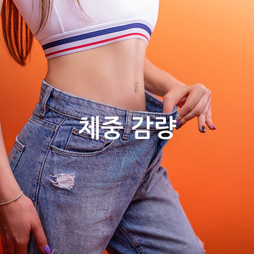 당뇨 전단계 수치와 관리방법