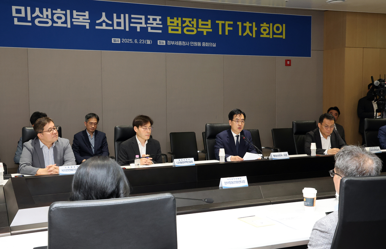 이재명 정부, 민생회복지원금 금액, 신청 방법, 사용방법