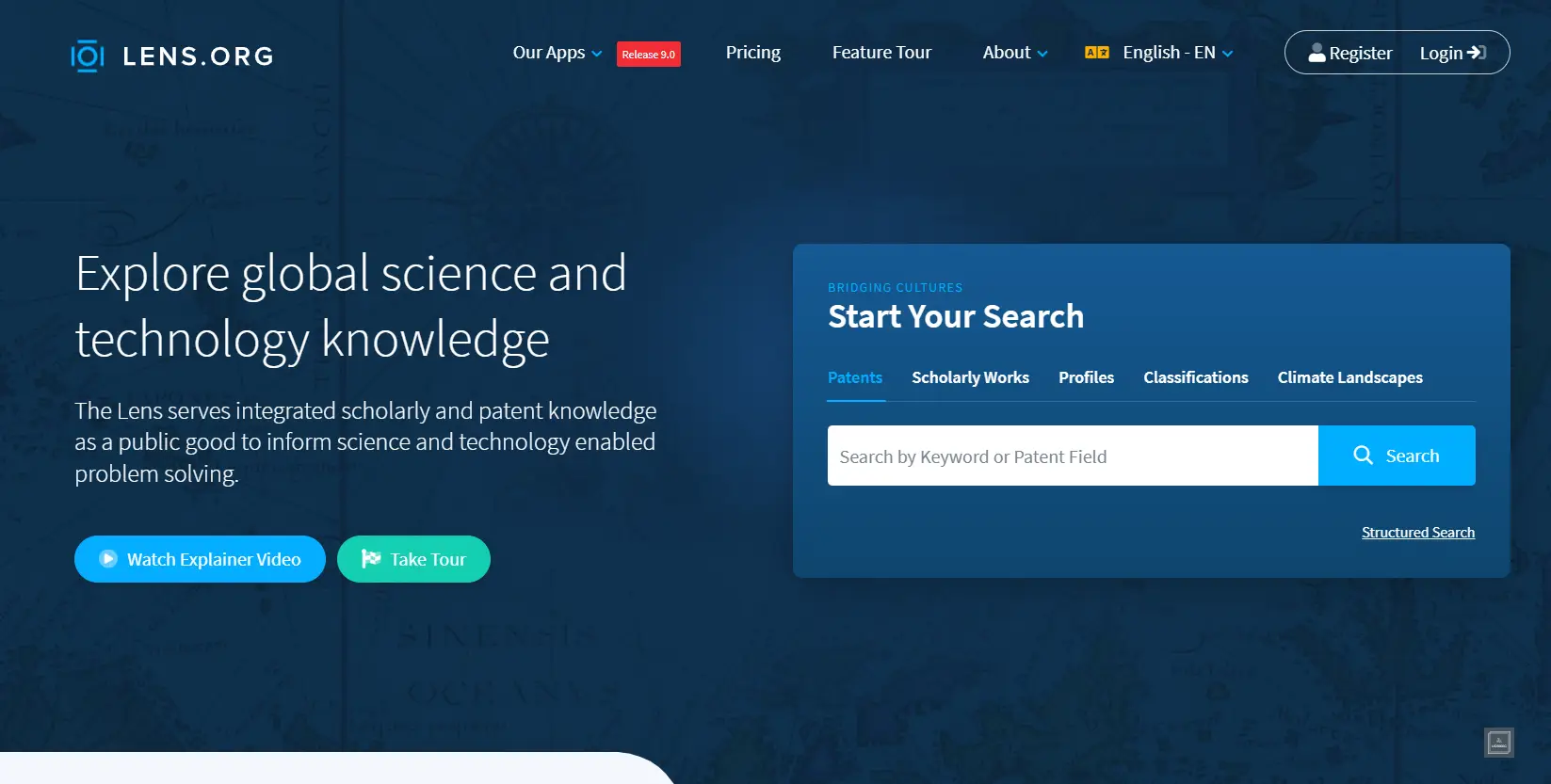 LENS해외논문사이트