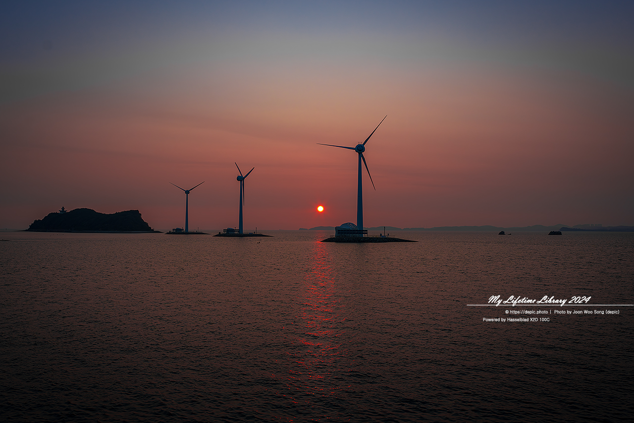 안산 일몰 탄도항 풍력발전기 바다