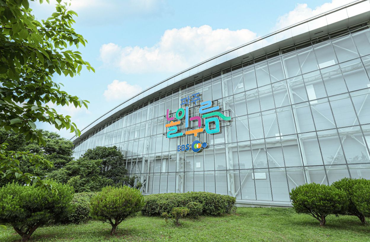 파주놀이구름