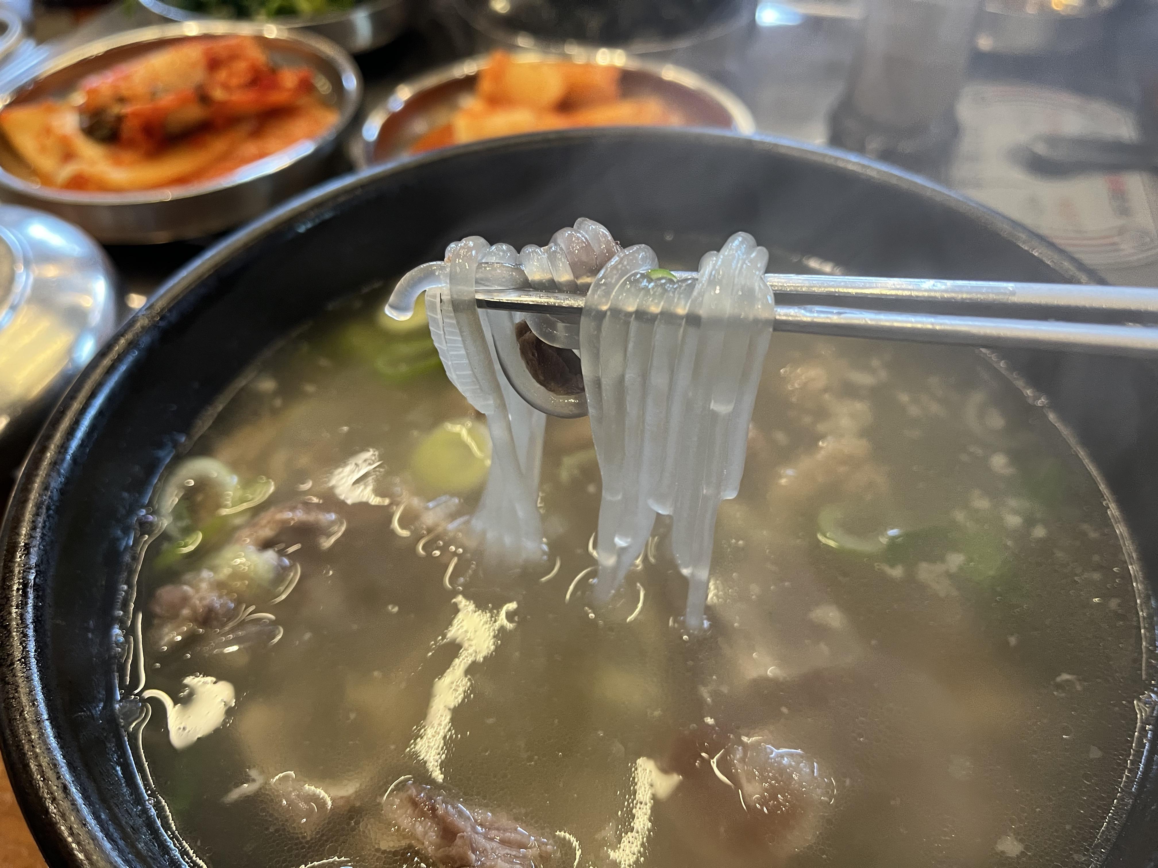 갈비탕