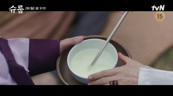 드라마 슈룹에서 왕세자 독살이 간수로 일어났음이 드러났다.